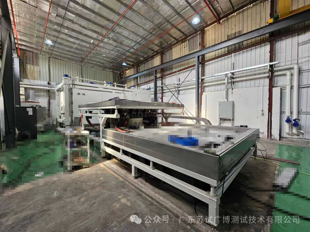 【会员动态】完善新能源产品检测能力&mdash;&mdash;广东苏试广博扩建新能源产品测试实验室